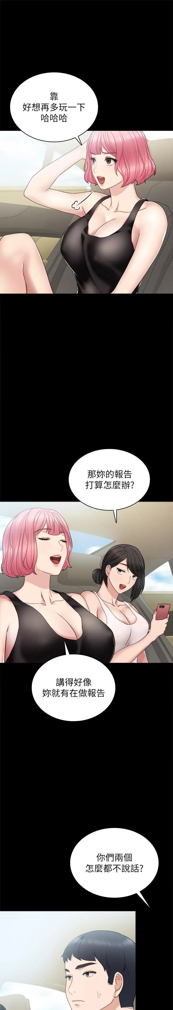 49.jpg