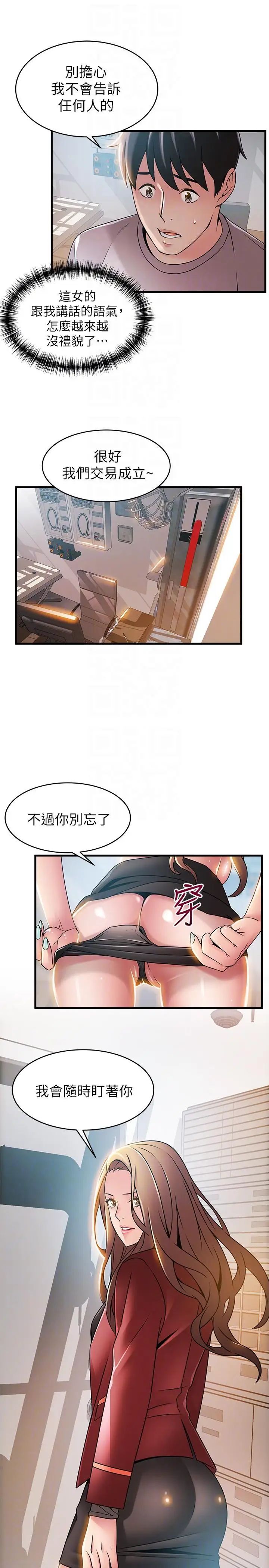 25.jpg