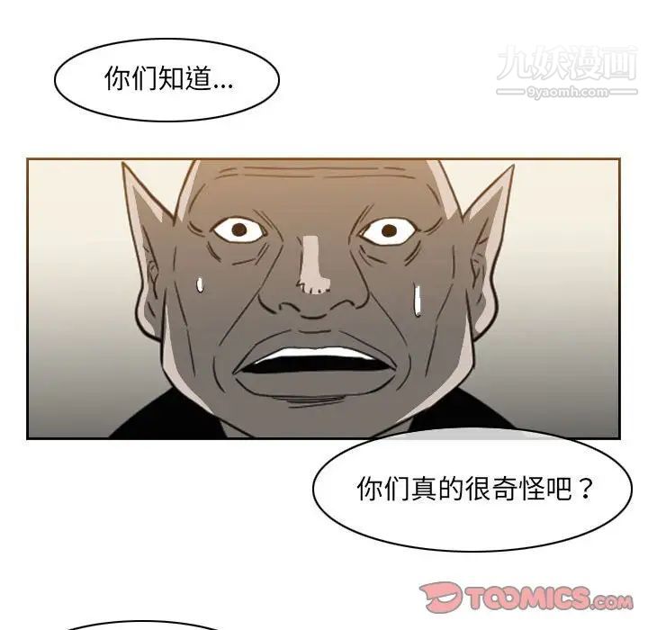 50.jpg