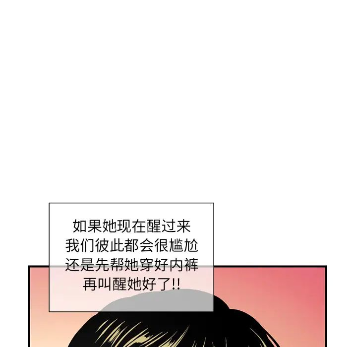 113.jpg