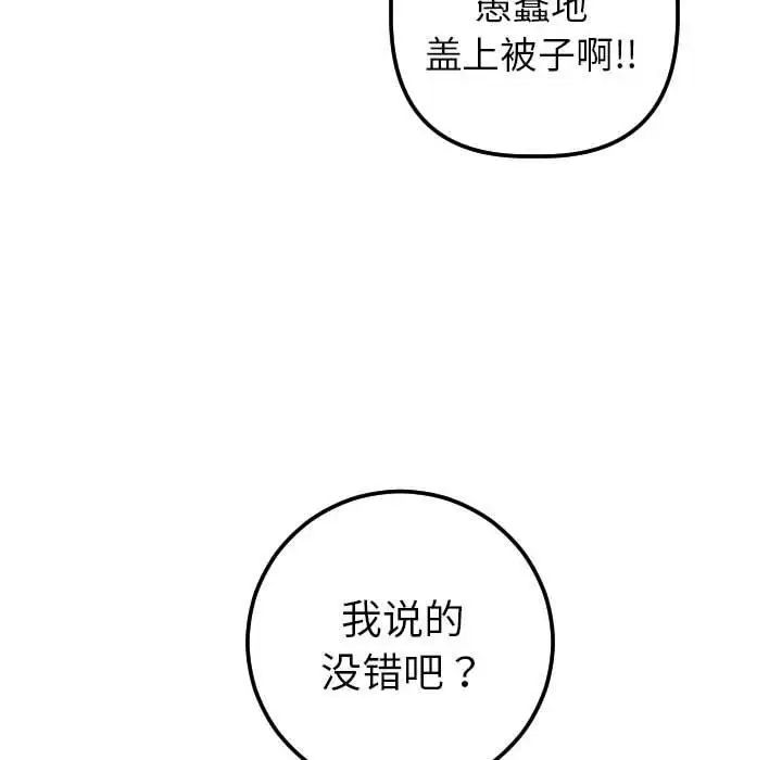 68.jpg