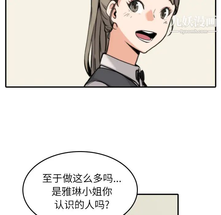 57.jpg