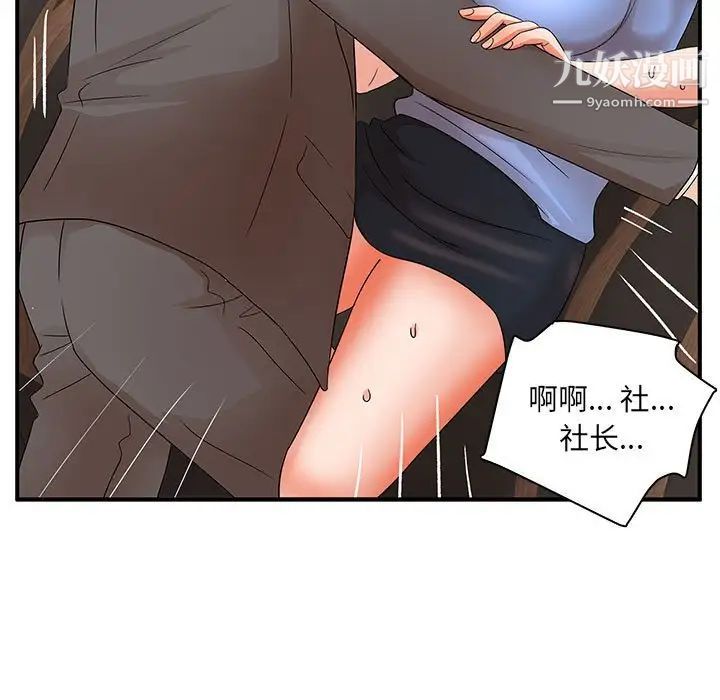43.jpg