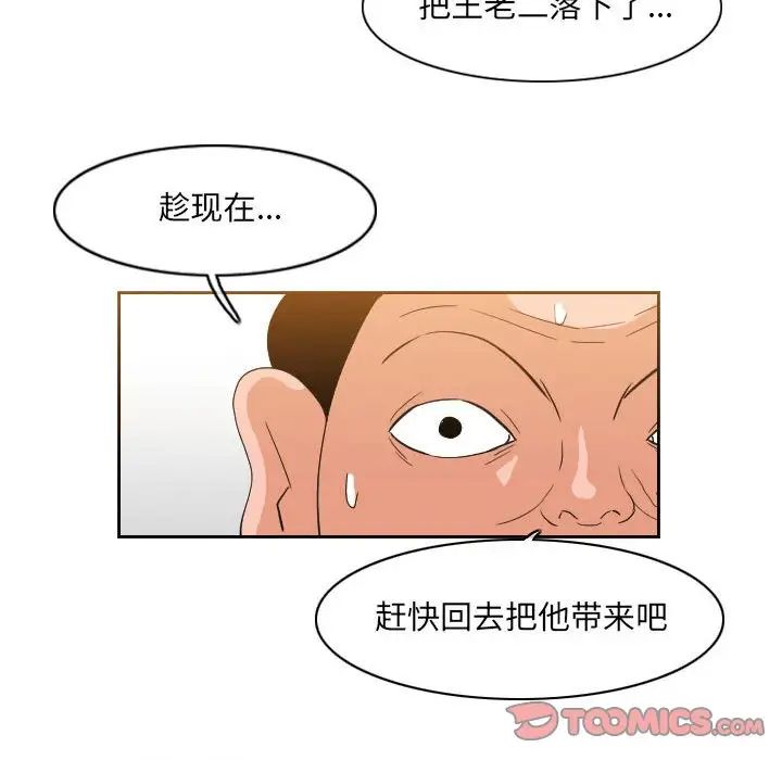 47.jpg