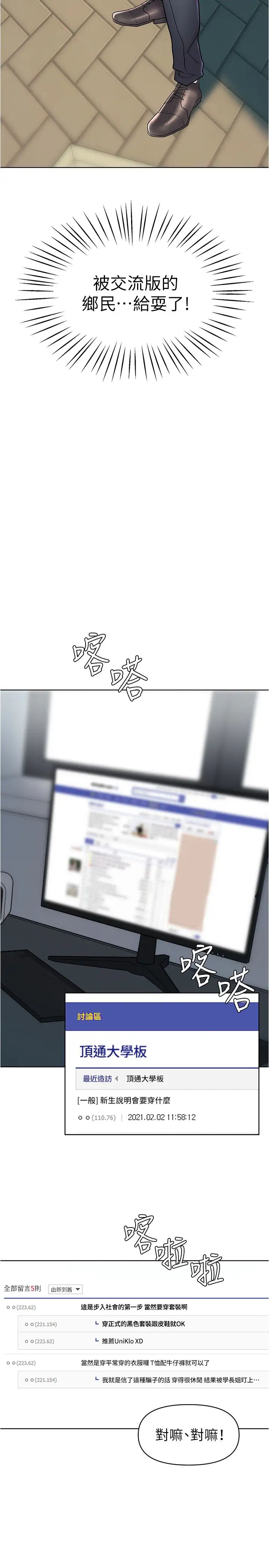69.jpg