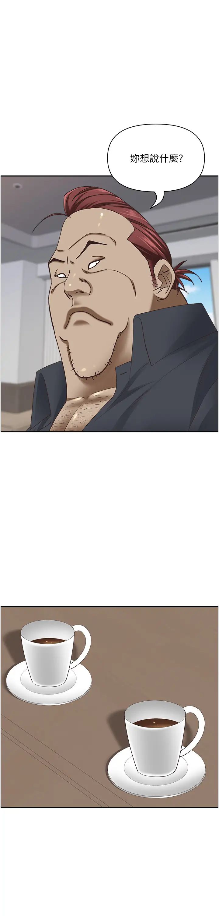 71.jpg