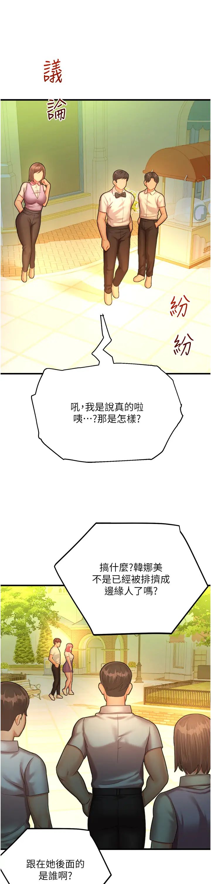 33.jpg