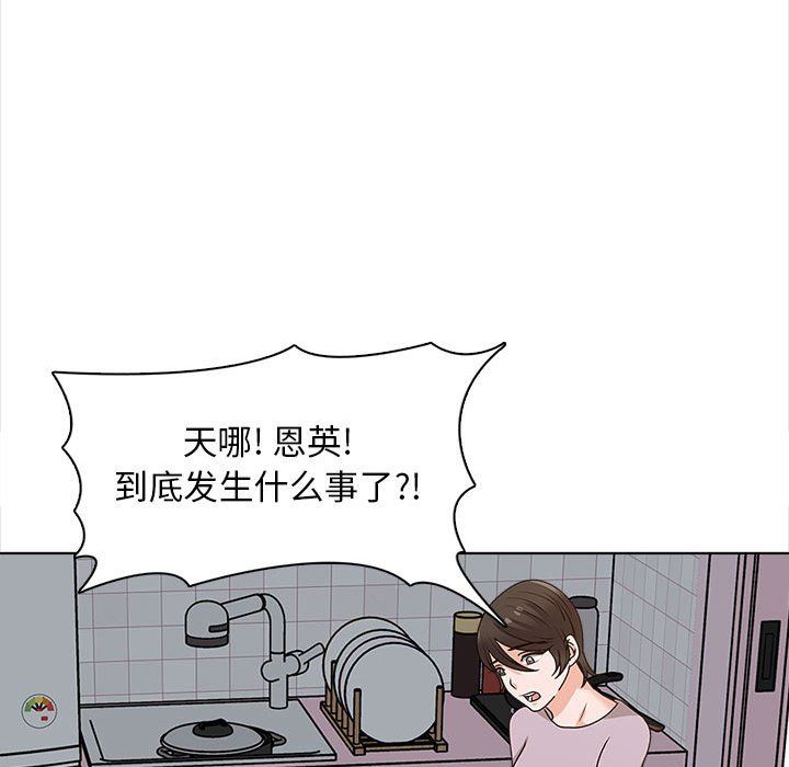 144.jpg