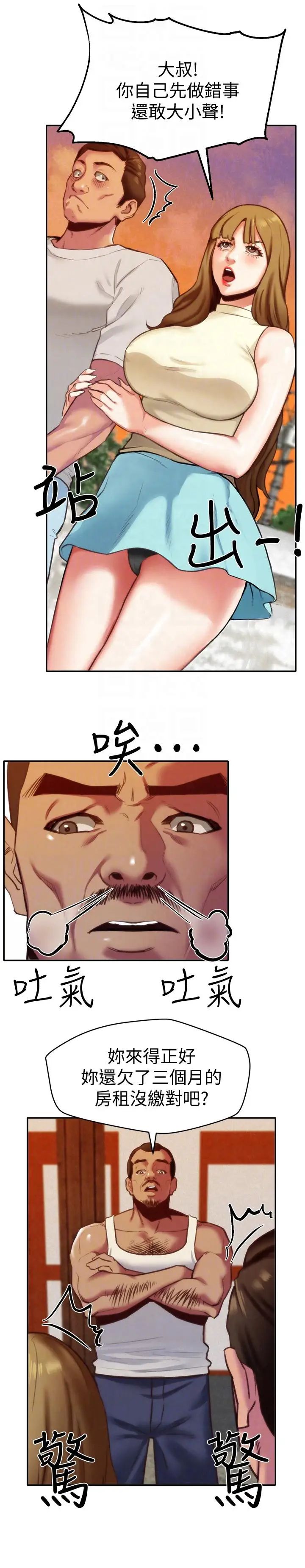 21.jpg