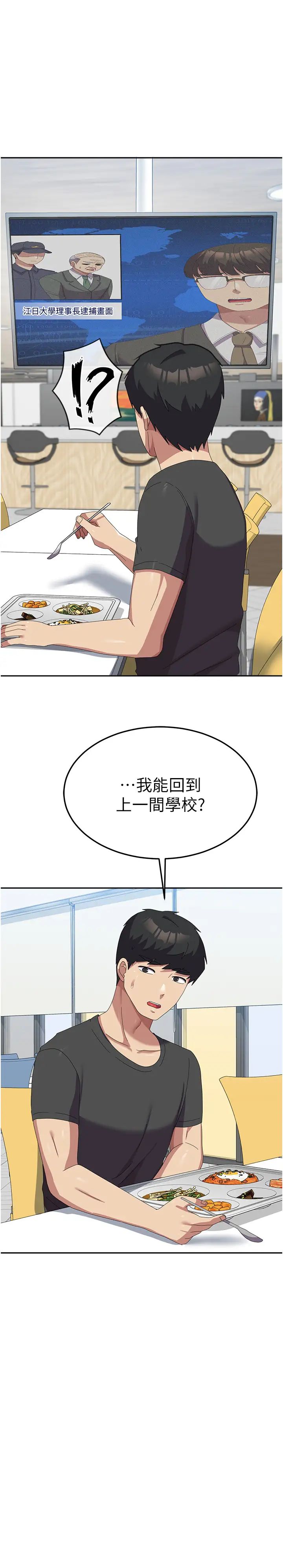 78.jpg