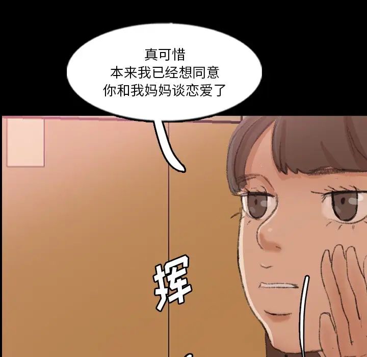 105.jpg