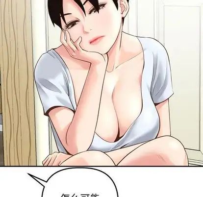 105.jpg