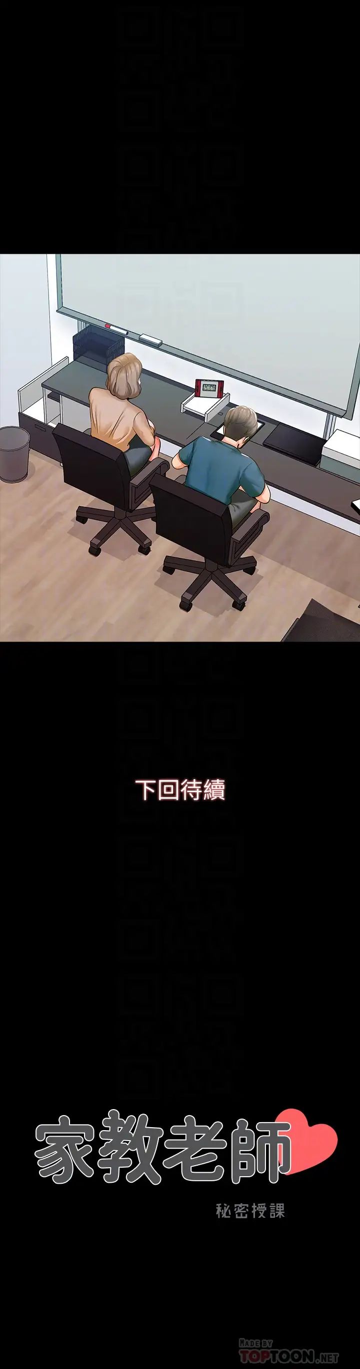 65.jpg