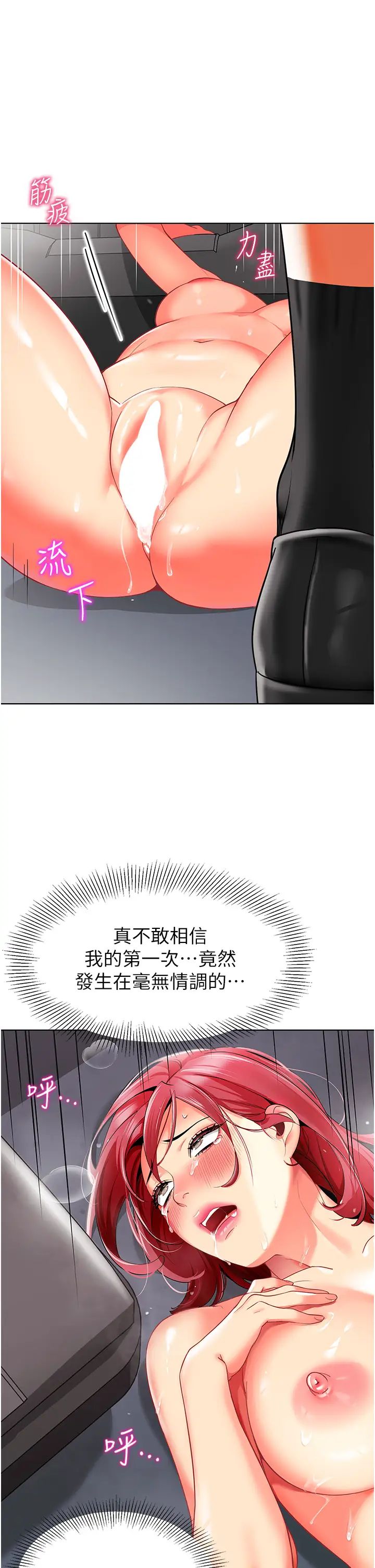 44.jpg