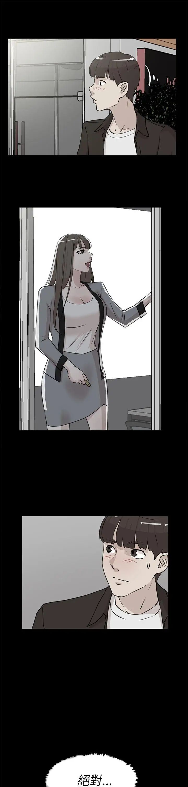 45.jpg