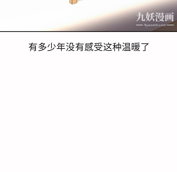 82.jpg