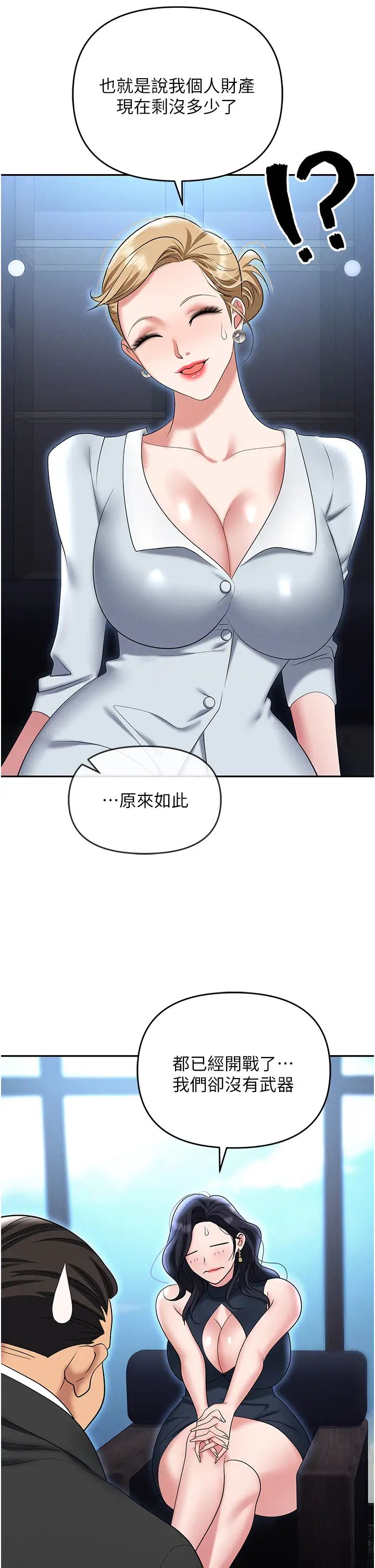 38.jpg