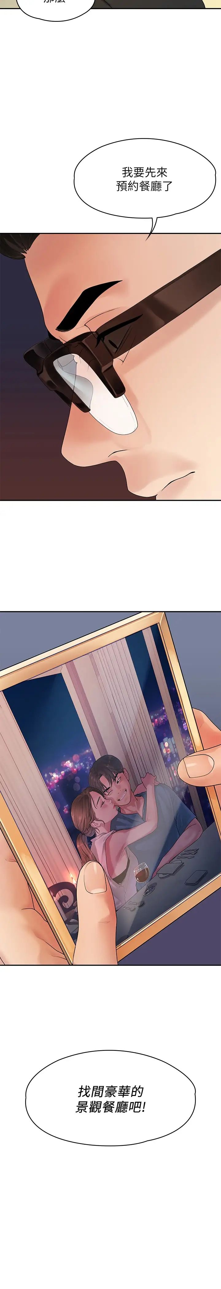 45.jpg
