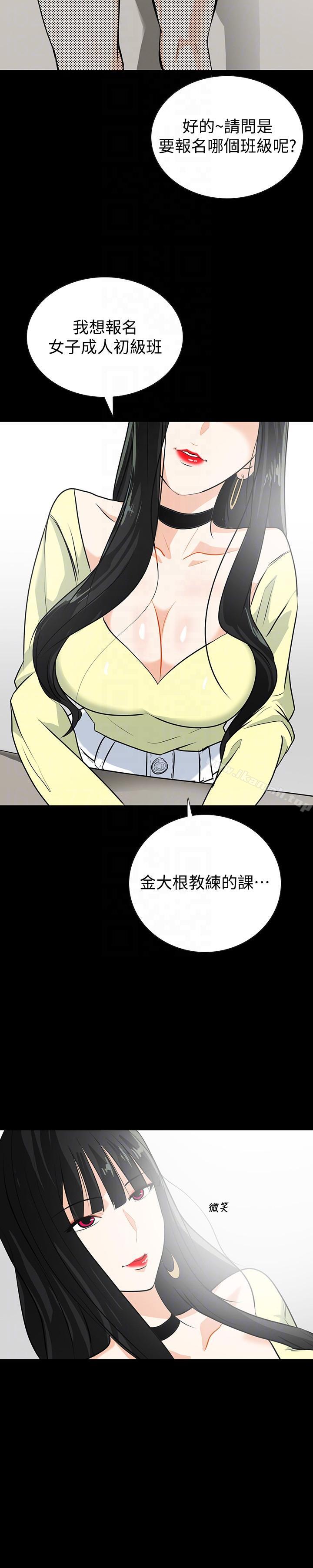 29.jpg