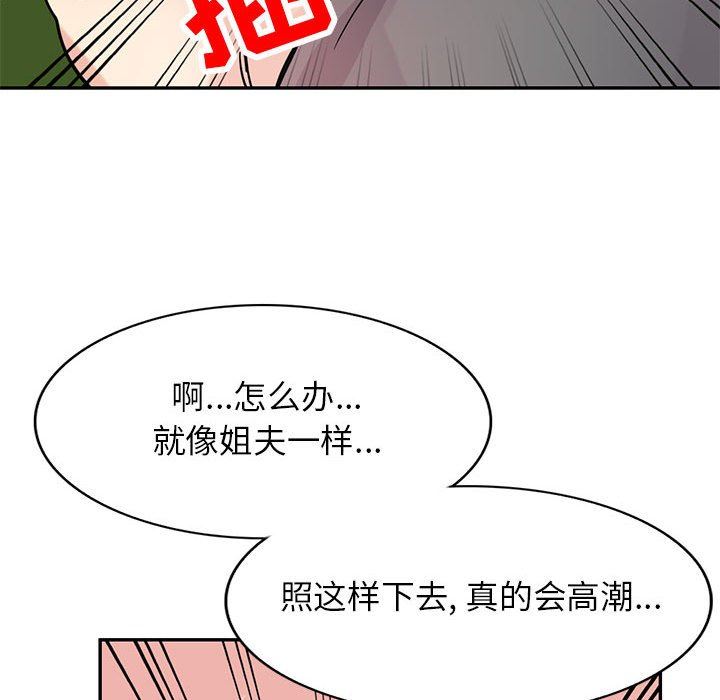 109.jpg