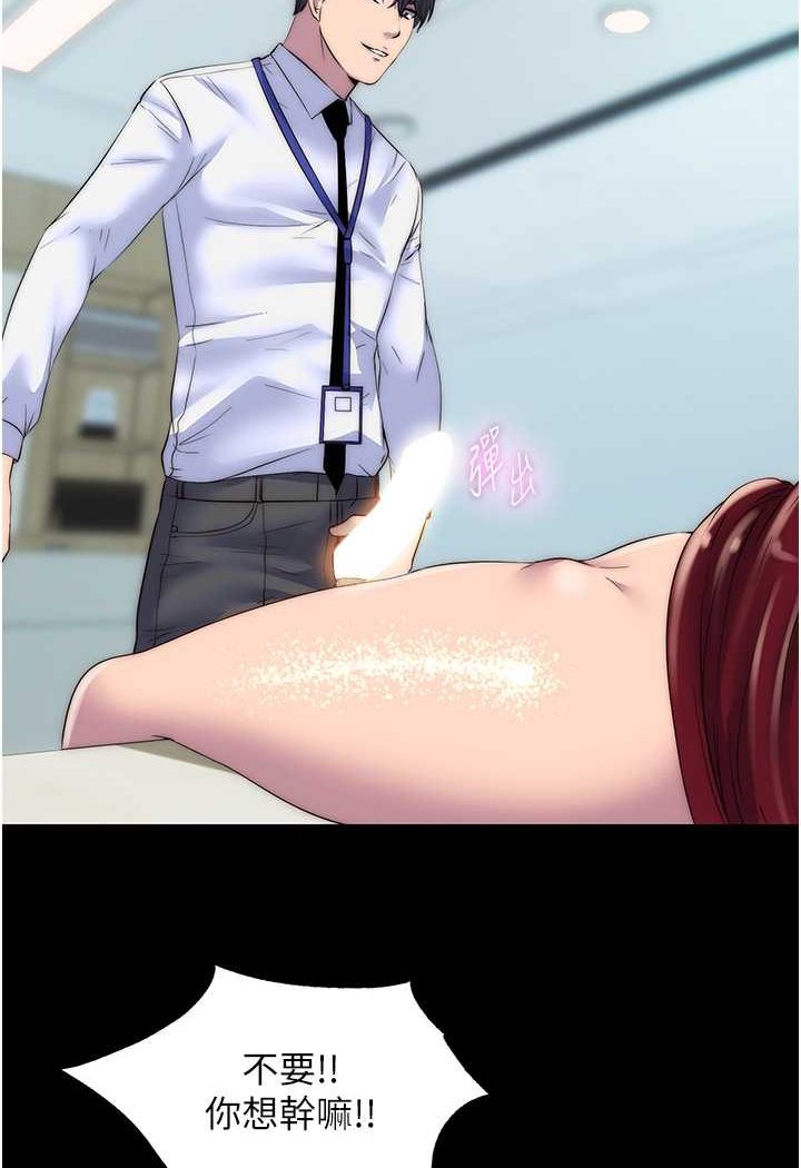 43.jpg
