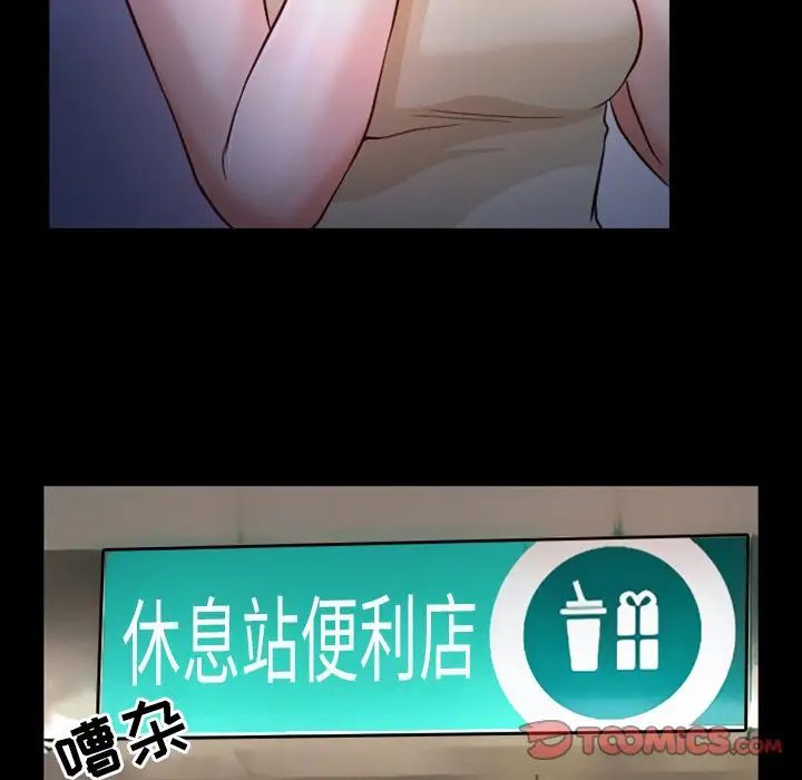 54.jpg