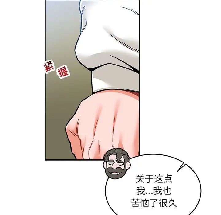 42.jpg