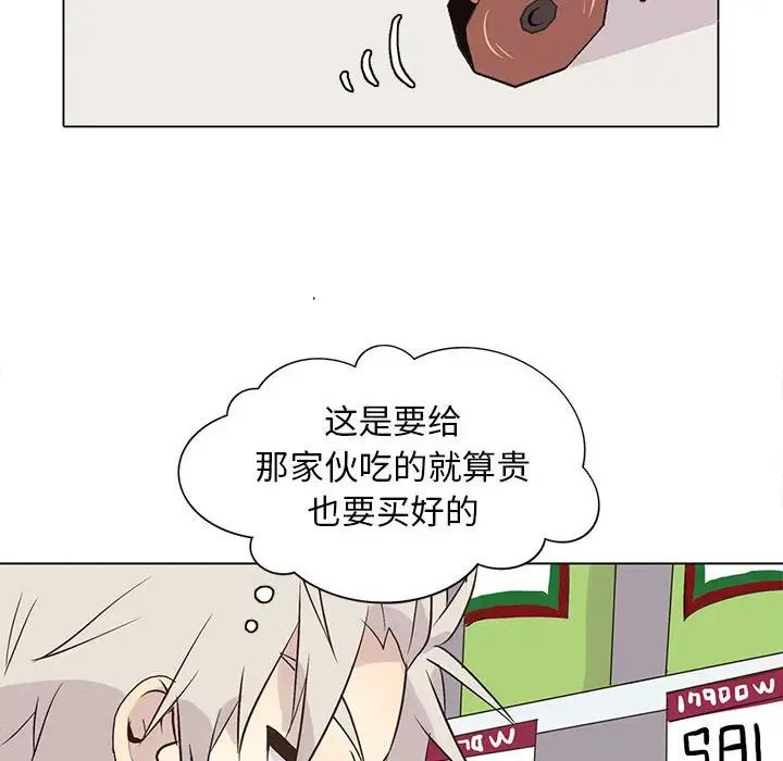 67.jpg