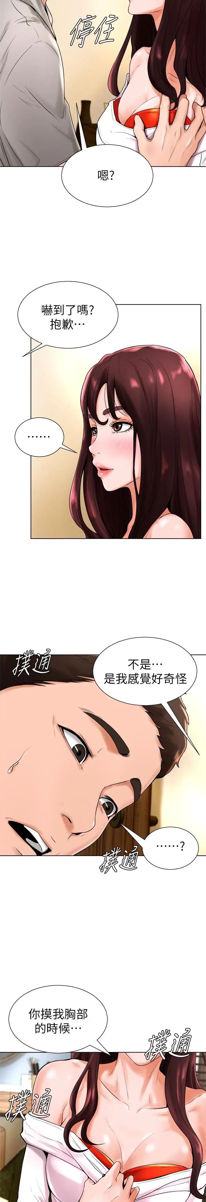 49.jpg