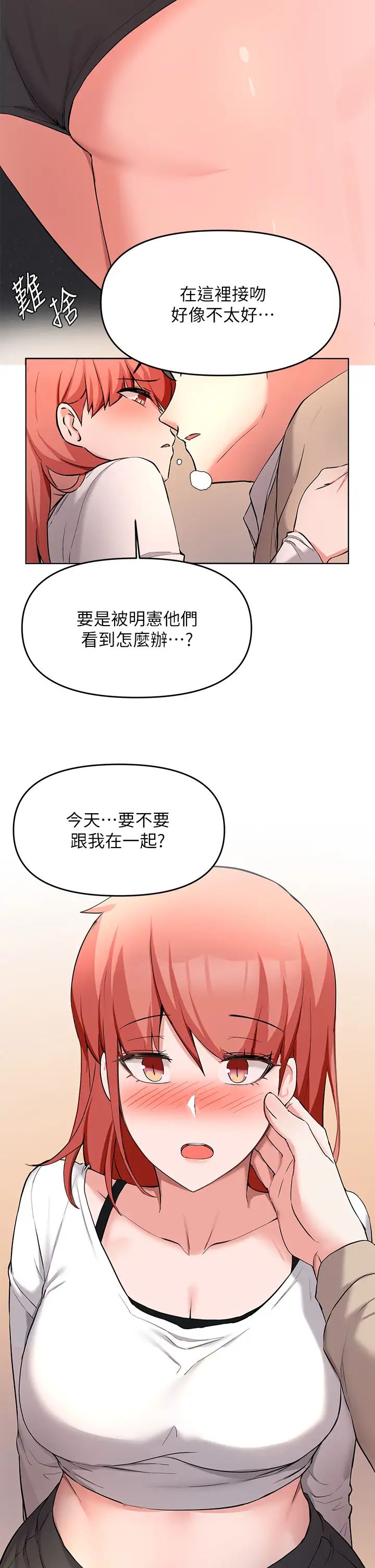 67.jpg