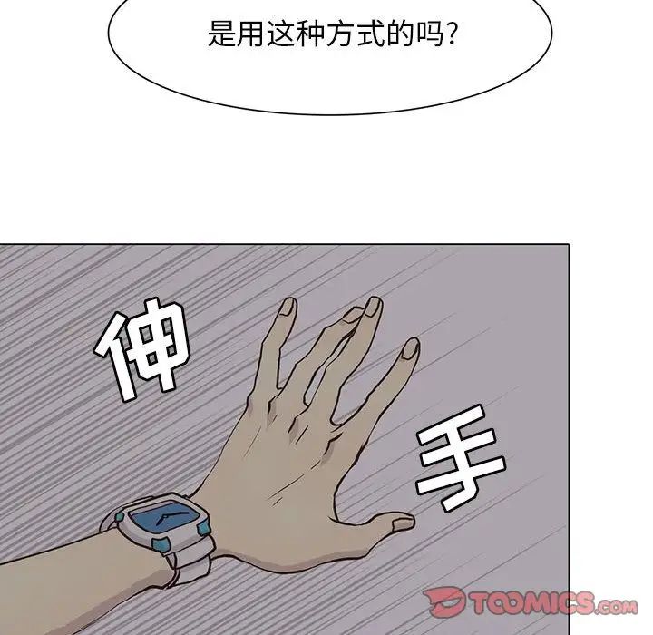 61.jpg