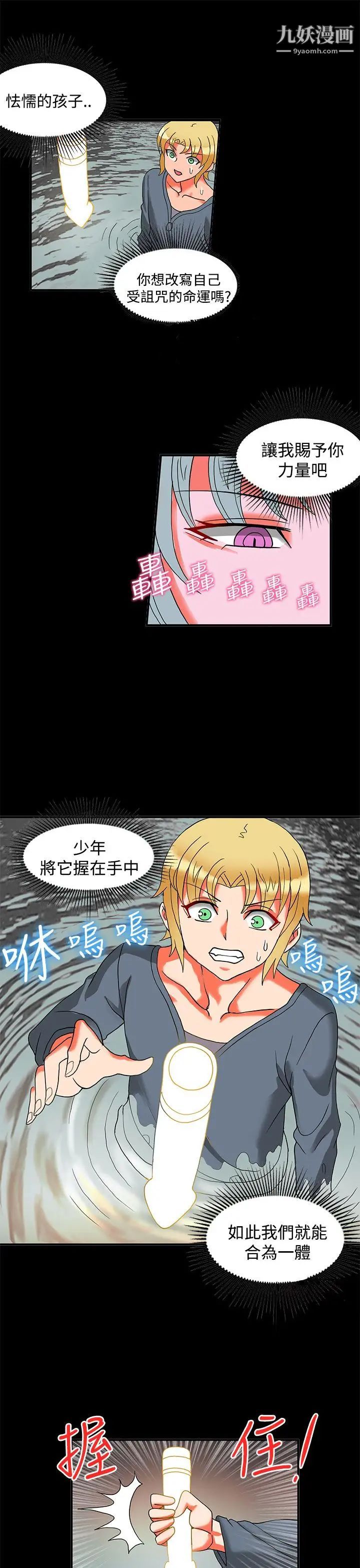28.jpg