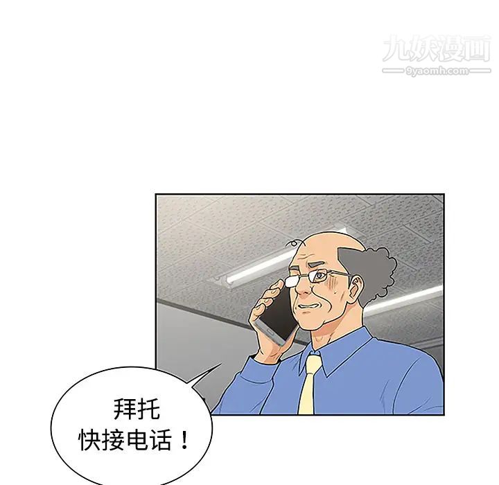 51.jpg