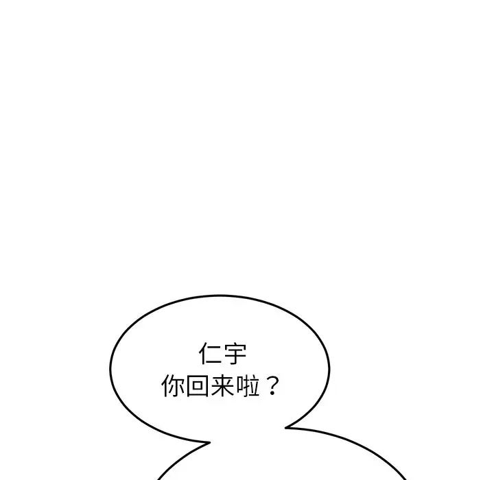 89.jpg