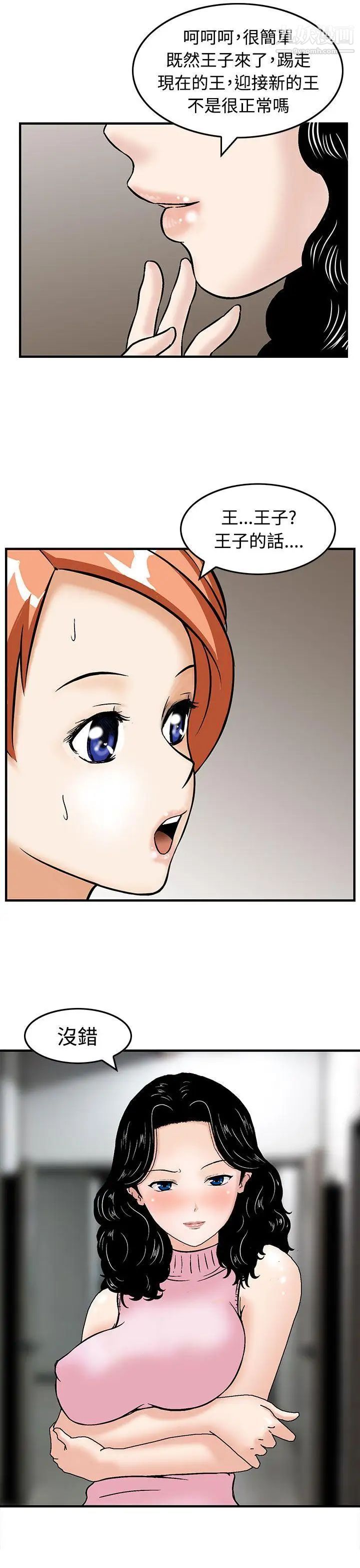 46.jpg