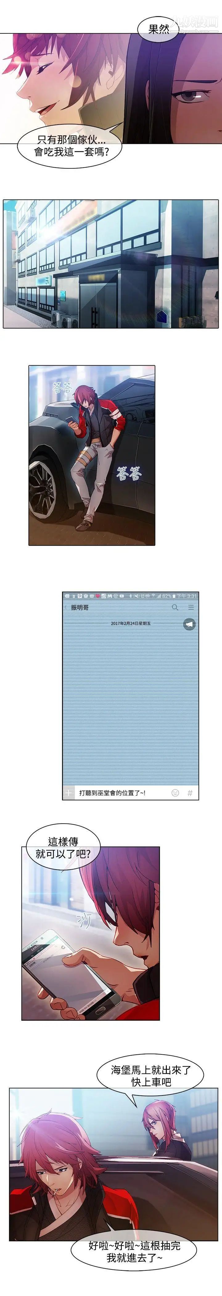 27.jpg