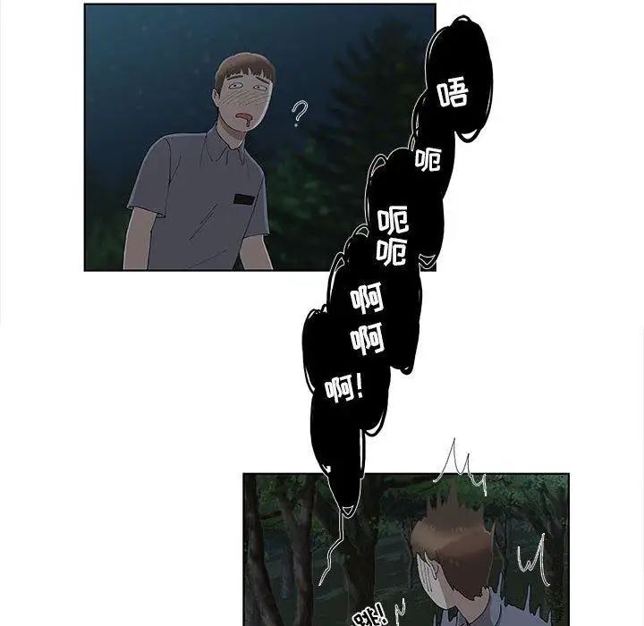 87.jpg