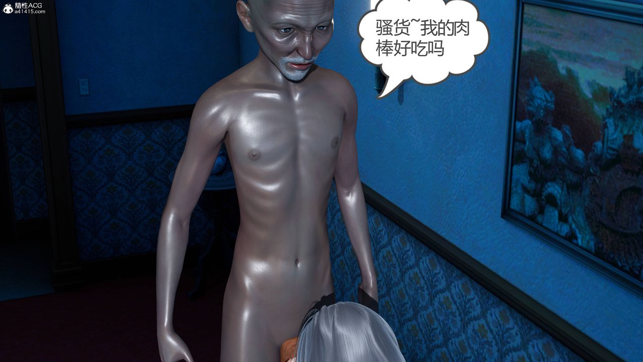 81.jpg