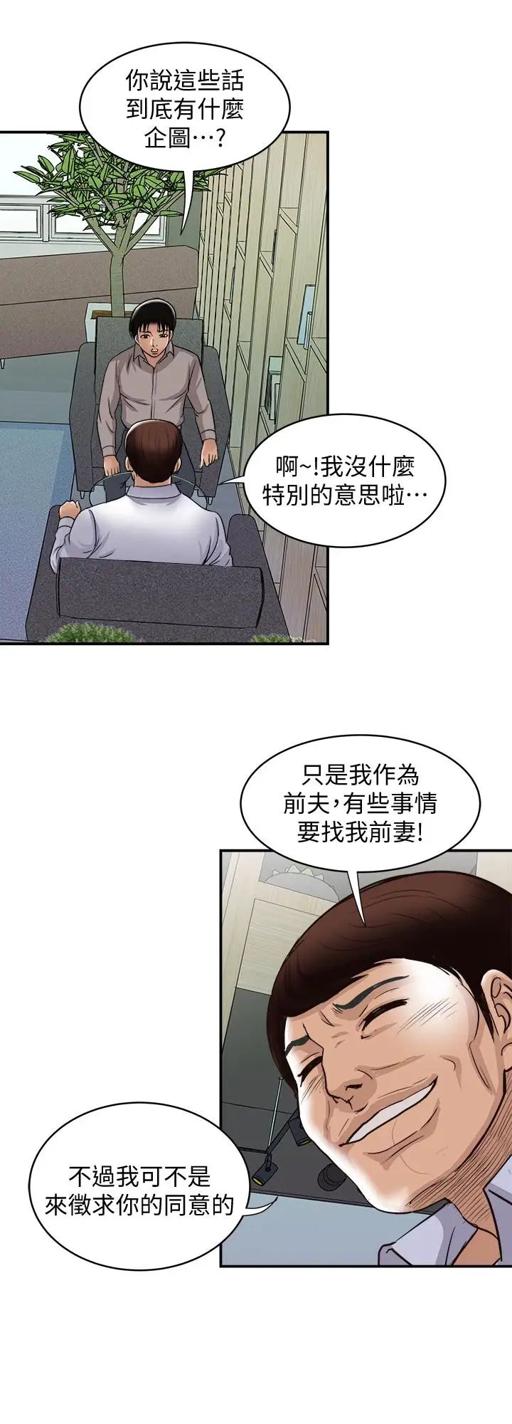 47.jpg