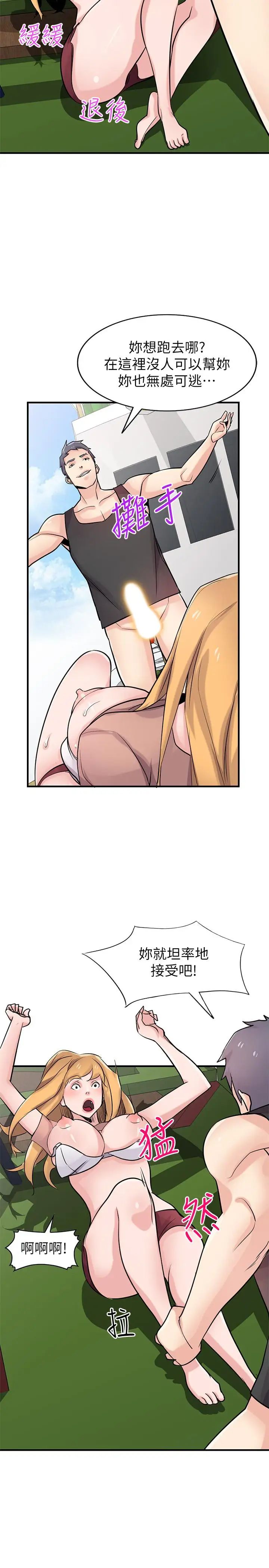29.jpg