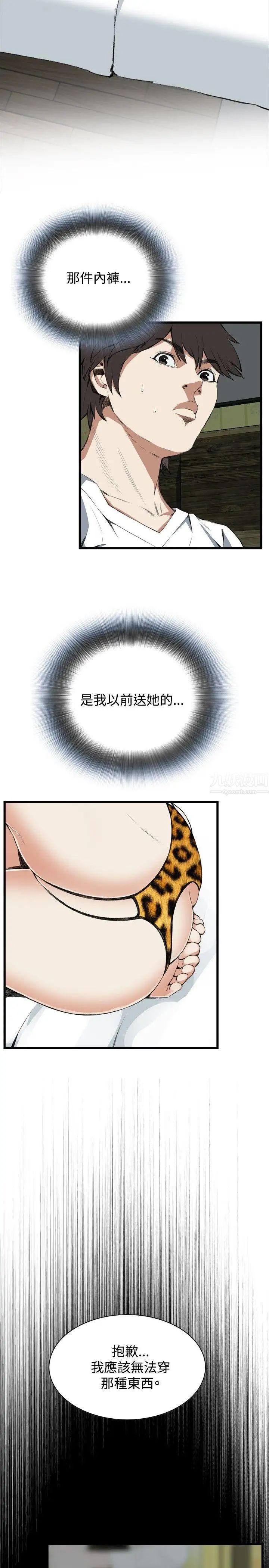 45.jpg