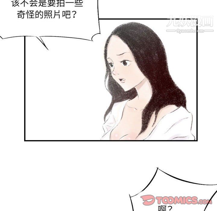 14.jpg