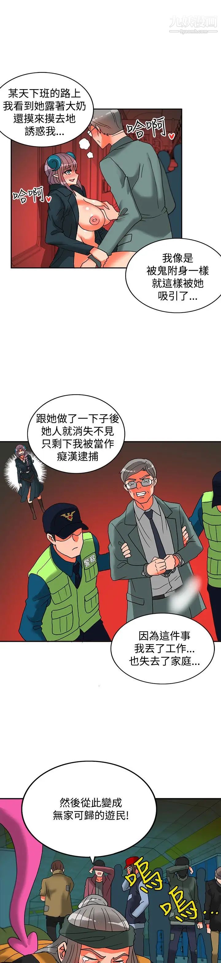 41.jpg