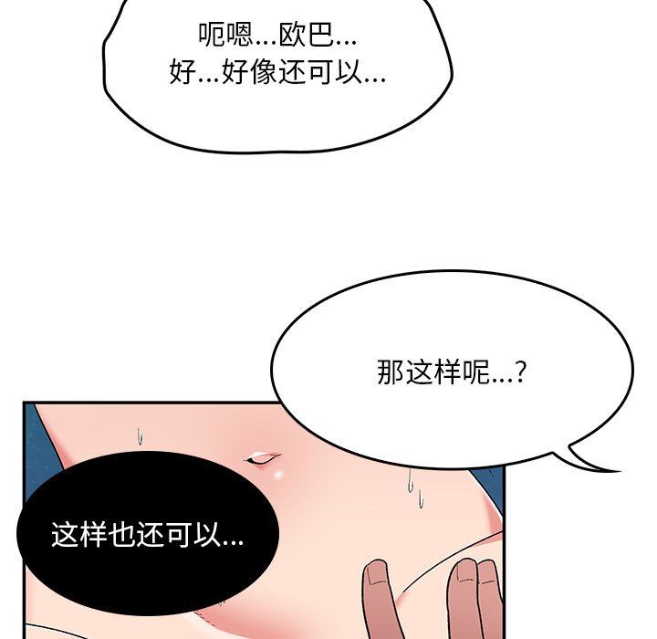 94.jpg