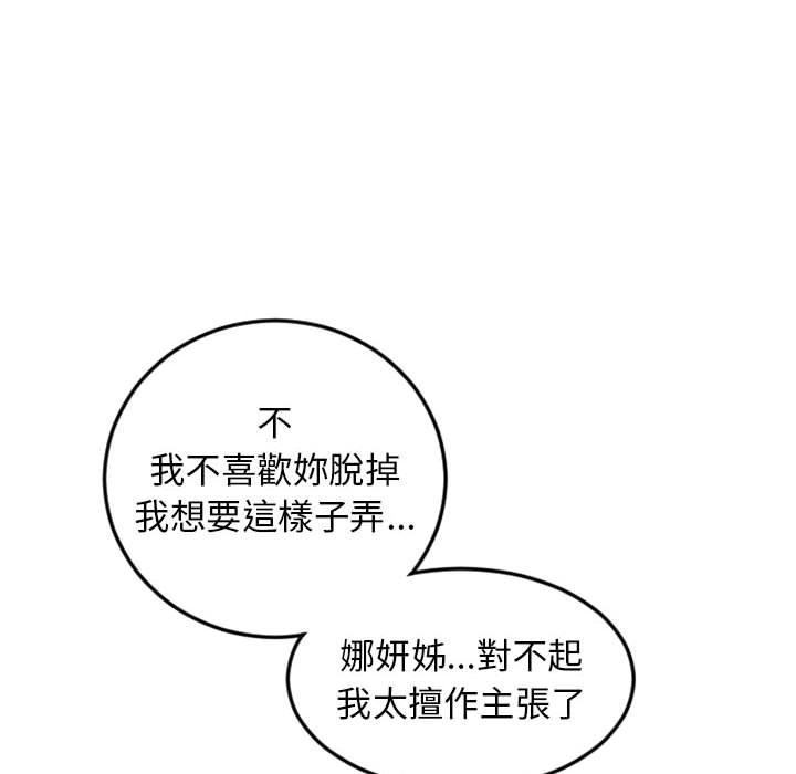 118.jpg