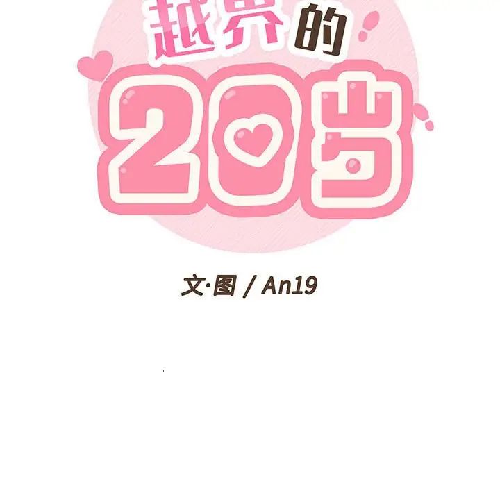 19.jpg