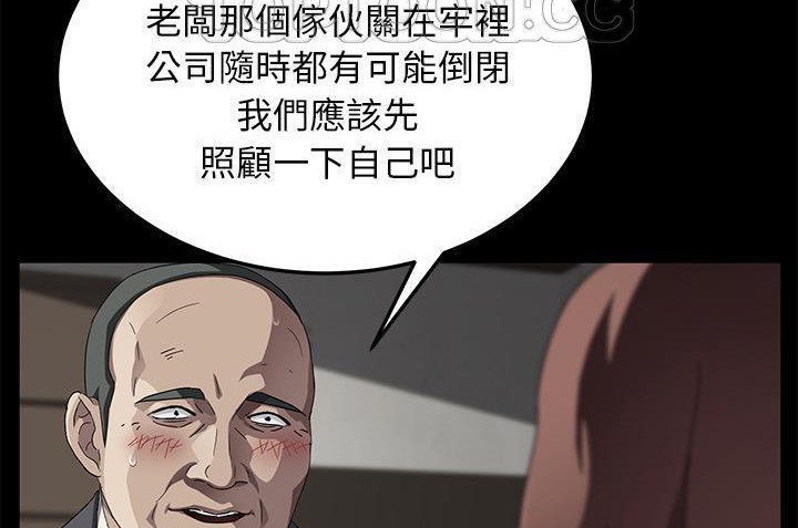 67.jpg