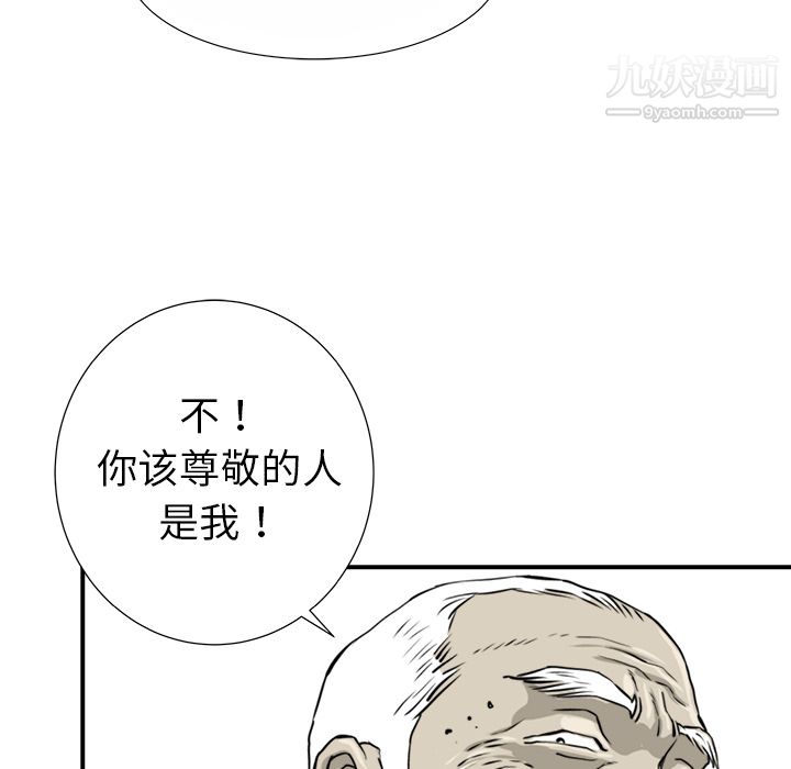39.jpg