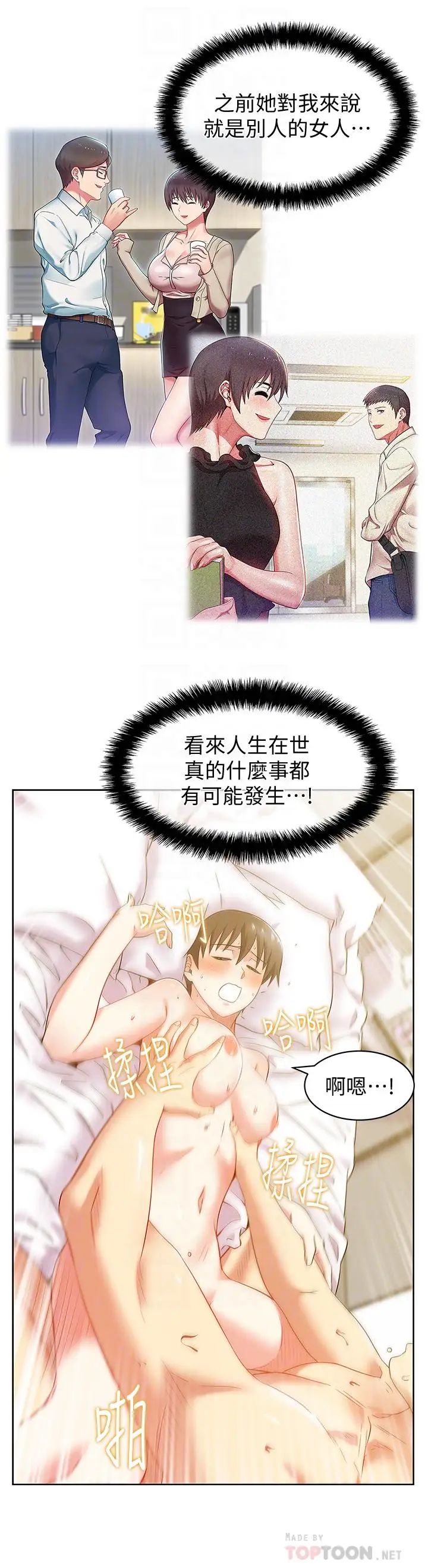 32.jpg