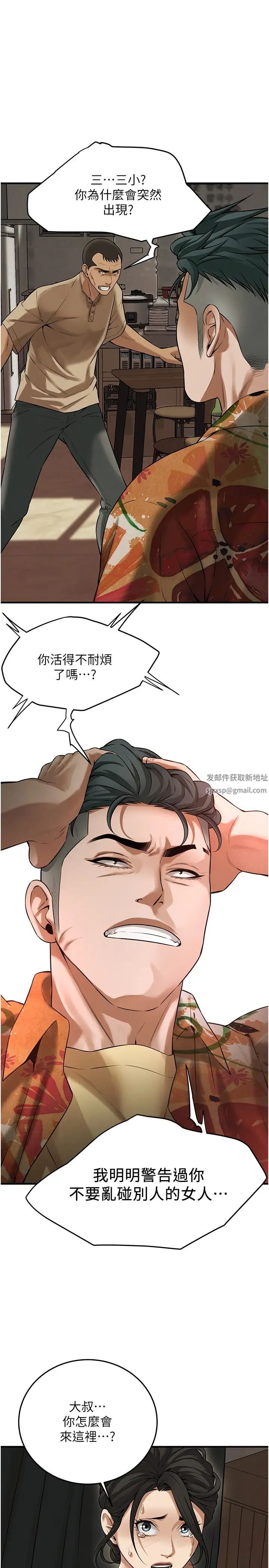 53.jpg